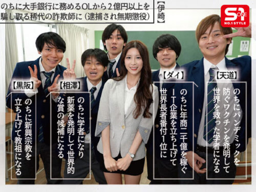年が近い担任女教師に媚薬を毎日盛り続け7日目、何度も教え子チ●ポを欲しがる発情メスに化けた。 七ツ森りり