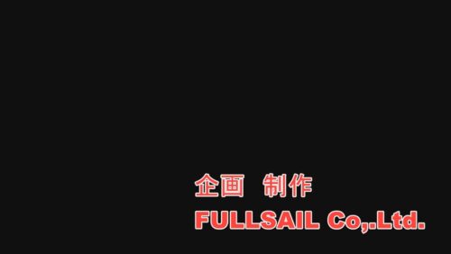 「トップランカー 渚みつき 6」