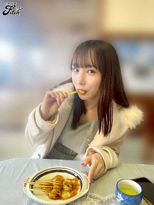 絶叫部屋 壊れるまでイカサレまくる監禁強●絶頂 海老咲あお