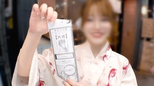 「【ヤラセてくれる色白美少女】グチュグチュ音を立てるま●こは崩壊寸前！！？止まらない白濁汁に彼女のイク姿に目が離せない！！ マジ軟派、初撮。 2222」