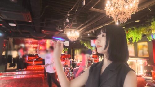 「黒髪ショートヘアーを酒場でナンパ！！首筋をなぞられるたびに、オ●ンコキュッキュ！！ドМな彼女はおチ●ポだ～いすき！！最後はお口発射でごっくん！！ マジ軟派、初撮。 2212」