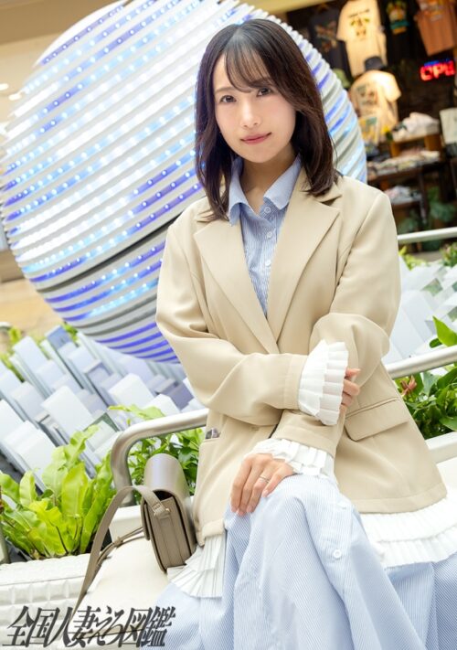 「【ぶしゃっと！潮吹きスレンダー】バレたらバレたでいいから、とにかくえっちなことがしたくて来ちゃいました(笑) at埼玉県越谷市 越谷駅前」