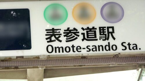 「これが神クラス！モデル級美人インストラクターのえちえちが止まらない！！！情熱溢れるエッチがしたい！念願叶った？！大量に溢れ出る潮と情熱！激熱なSEXと情熱の向こう側で観たものとは？！次回！れいイク！絶対観てくれよな！ マジ軟派、初撮。 2216」