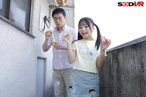 【VR】その目が僕を間違えさせる。Lolita complex かなちゃん 1●才。