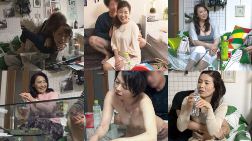 「私みたいなおばちゃんでホントにいいの?」若い男の子が完熟おば様を部屋に連れ込みあの手この手で口説いて中出しセックスするビデオ 25作品50人16時間4枚組BOX