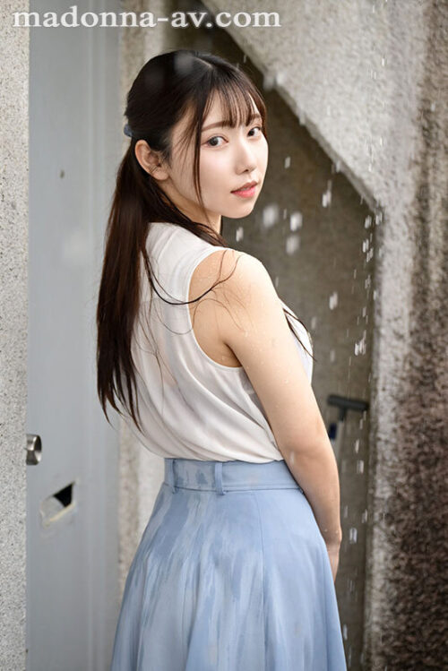 【VR】さつき芽衣 MadonnaVR初登場!! 「ごめんね、主人が帰ってくるまでいいかな?」 ゲリラ豪雨でカギを落として新卒の僕を誘う隣の奥さん 性欲過多な濡れ髪人妻の 中出しOK床ドン騎乗位誘惑 超高画質8K