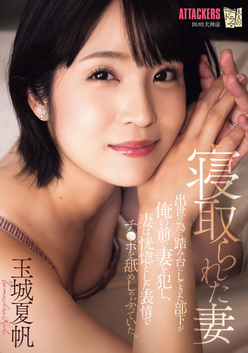 美熟女の完熟した肉体でM男を踏み潰す Wおばさんボディプレス特選