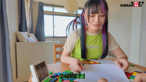 いきなり全身拘束から始まる24時間リアル大脱出 齋齋いつき史上最難解のパニックイライラ?!SEXドキュメント! 累計総フォロワー40万人台湾美少女インフルエンサーが、言葉の通じない純日本人男優さんと2人きりで山奥の監●ハウスに閉じ込められて、感情むき出しおっぱい…