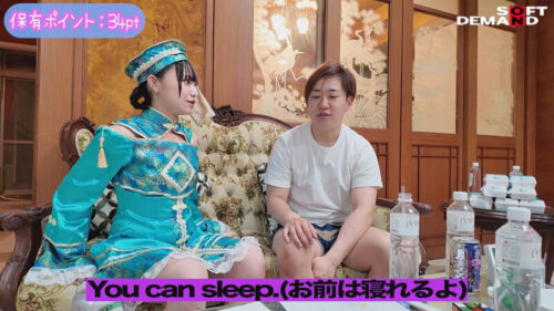 いきなり全身拘束から始まる24時間リアル大脱出 齋齋いつき史上最難解のパニックイライラ?!SEXドキュメント! 累計総フォロワー40万人台湾美少女インフルエンサーが、言葉の通じない純日本人男優さんと2人きりで山奥の監●ハウスに閉じ込められて、感情むき出しおっぱい…