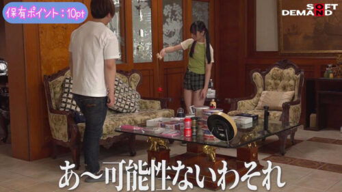 いきなり全身拘束から始まる24時間リアル大脱出 齋齋いつき史上最難解のパニックイライラ?!SEXドキュメント! 累計総フォロワー40万人台湾美少女インフルエンサーが、言葉の通じない純日本人男優さんと2人きりで山奥の監●ハウスに閉じ込められて、感情むき出しおっぱい…