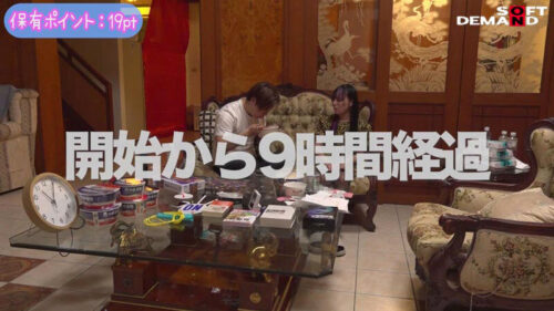 いきなり全身拘束から始まる24時間リアル大脱出 齋齋いつき史上最難解のパニックイライラ?!SEXドキュメント! 累計総フォロワー40万人台湾美少女インフルエンサーが、言葉の通じない純日本人男優さんと2人きりで山奥の監●ハウスに閉じ込められて、感情むき出しおっぱい…