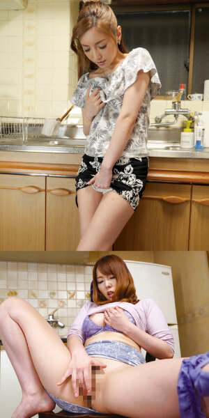 温泉・教室・野外・職場…人目も気にせず場所も選ばずムラついたら火照った股間に手を伸ばす!デンジャラス人妻オナニー66人8時間