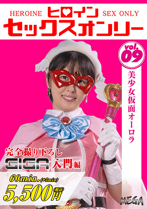 叔父と従兄をまとめて2穴で翻弄する欲求不満妻 祈山愛