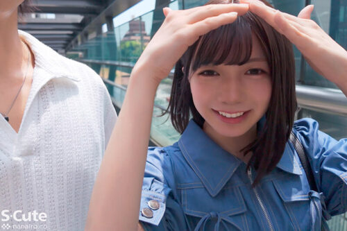 この子ヤバイ!!Sっ気を目覚めさせる145cmロリマゾ美少女 日向由奈