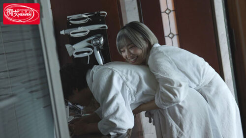 同窓会で再会した幼馴染がキレカワ最強ギャルになっていて―ほろ酔いラブホに連れ込まれてベロキス中出しお泊りしちゃった僕 春陽モカ