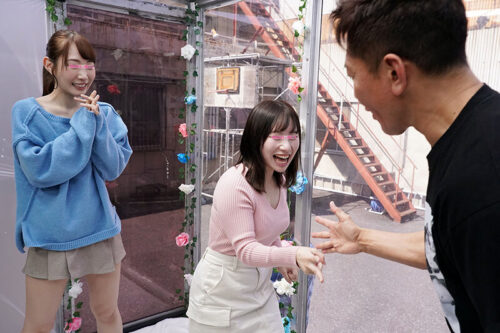 顔出しMM号 大学生Wカップル限定 ザ・マジックミラー 勝てば100万円!負ければ同時即ハメ!青空NTR中出し野球拳!彼氏たちの目の前で同時に寝取って生中出し!仲良し女子大生4P乱交スペシャル!