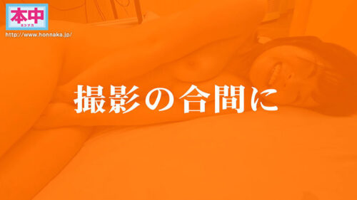 本中夏の大共演完全版 未公開映像満載!智子Pが撮影した激エロオナニー動画全員分収録8時間スペシャル!