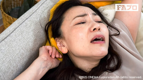 50代 義母 旦那は不能気味/婿を咥え込む/実家の息子とも 美ノ辺さやか