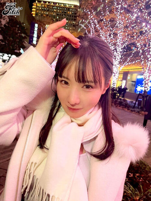 絶叫部屋 壊れるまでイカサレまくる監禁強●絶頂 海老咲あお