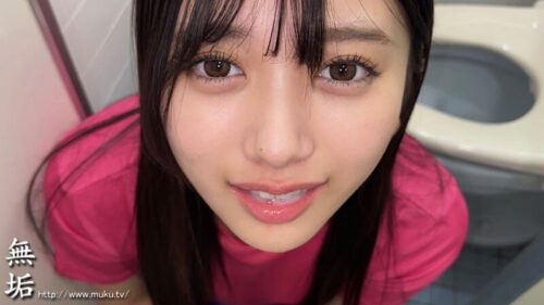 部活帰りの青春セックス 笑顔でおち●ぽにイキまくるドスケベ美少女と性交 北岡果林