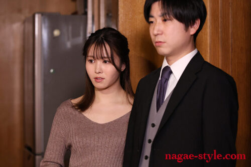 ザ・和姦24 犯●れた男に狂う妻 幾野まち