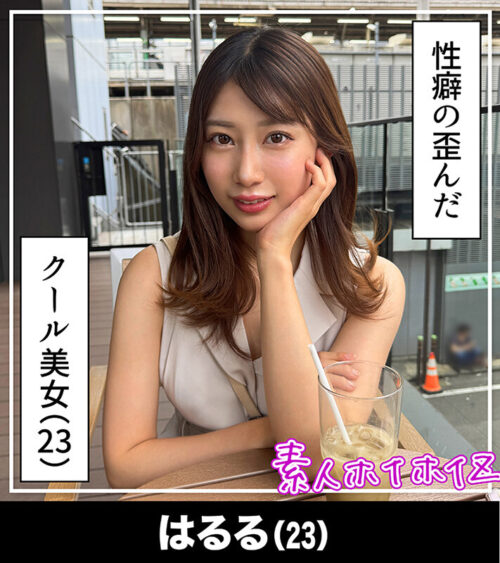 ホイホイぱんち40発目 素人ホイホイZ・個人撮影・ワンナイト・マッチングアプリ・ラブホ・ 素人・美少女・お姉さん・女子大生・ハメ撮り・巨乳・美乳・清楚・変態・色白・ スパンキング・顔射・ミニ系・M女・イラマチオ・潮吹き・巨根・ドキュメンタリー