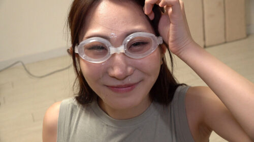 ゴーグル装着し、チ●ポからザーメン出るところ見ながら顔射される