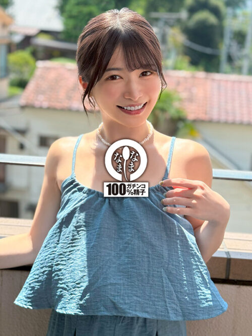 元子役のパイパン膣に13発 明るいお姉さん真正中出し解禁 RUU