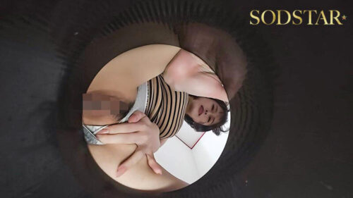 【大量失禁】仕事中にトイレに行けない密室空間で利尿剤を盛られてお漏らしドッキリ!尿意限界中に中出し性交で失禁イキ MINAMO