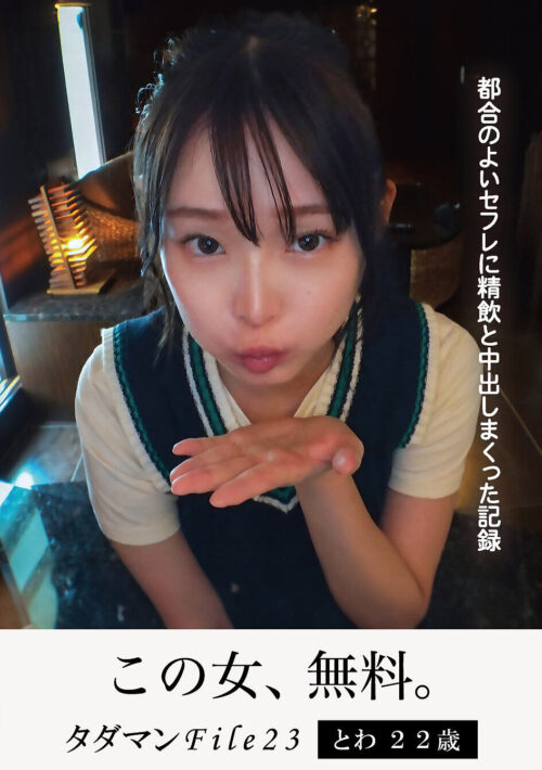 篠田ゆう The History Best 4枚組16時間