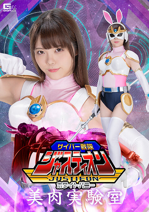 【VR】『押すだけで100万円が手に入るボタン』を押してしまった代償として幼馴染が絶倫淫獣化して無限に射精させられた話 美澄玲衣