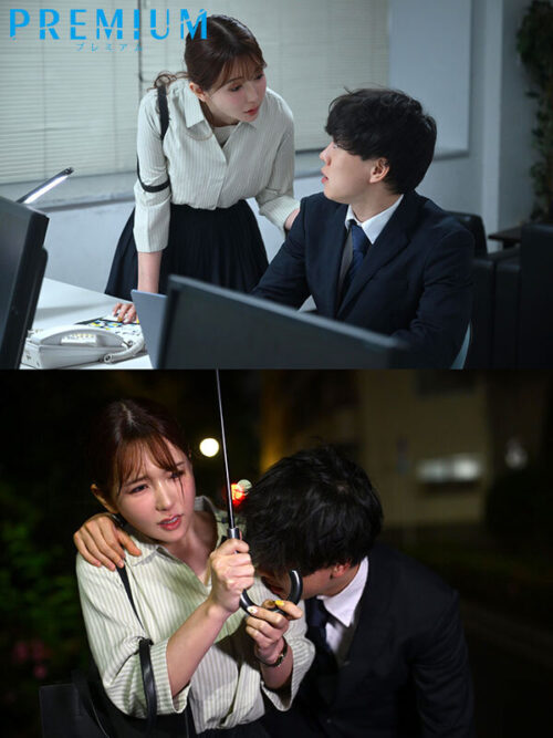 朝起きたら部屋に下着姿の女上司が…!いつもツンツンなのにやたらデレデレしてくる…どうやら中出しSEXしてしまったようだ(汗) 波多野結衣