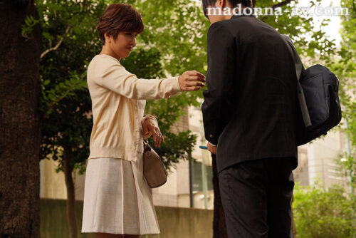 殉愛調教スイートルーム 息子の為…肉体を捧げゆく母―。 桐岡さつき