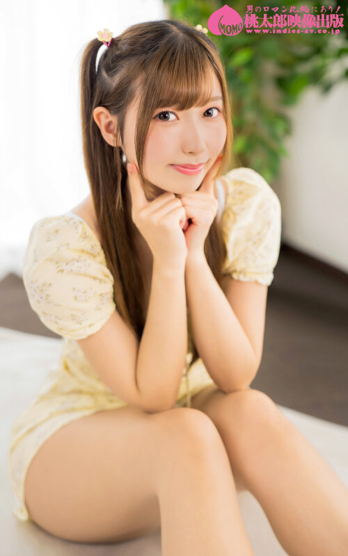 いもうとケータリングサービス 妹はアイドル!?とろける熱々ご奉仕で合法いもうとイチャラブ体験 逢沢みゆ