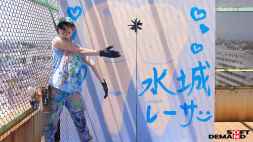 20歳の処女肛門にデカチン貫通したら腸汁ダクダク止まりません!塗装屋ライダー水城麗沙 アナル解禁