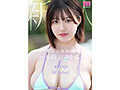 新人Jcup 現役女子大生小鈴みかんAV Debut!