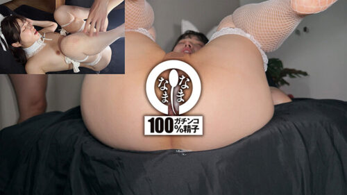 元子役のパイパン膣に13発 明るいお姉さん真正中出し解禁 RUU