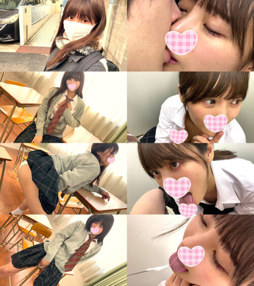 校内円光・放課後・羞恥・不純異性交遊未成熟女子・校内性交・学内露出