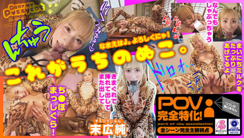 ゆく年くる年2024年672分BOTAN厳選ベストっ!