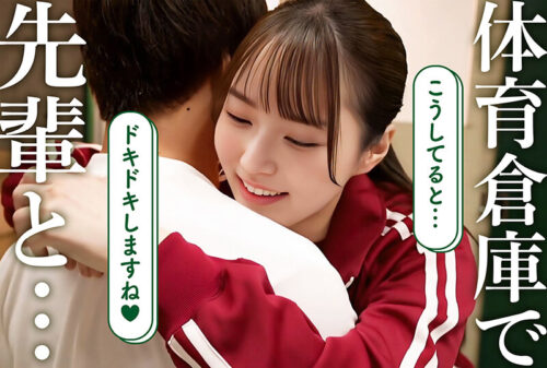 空想制服美少女 AI MODEL AV DEBUT ちっぱい編#2 ~電子書籍から生まれた制服美少女、再び…。~