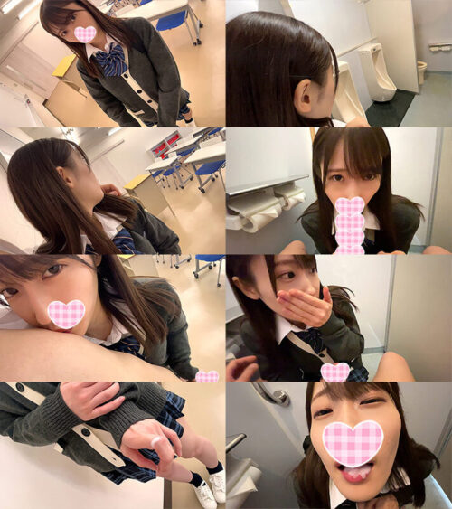 校内円光・放課後・羞恥・不純異性交遊未成熟女子・校内性交・学内露出