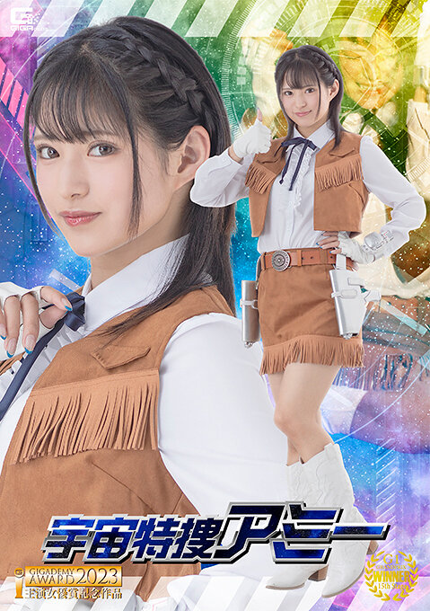 『エッチしてくれるんだったら消してあげてもいいよ!』幼馴染が彼氏と間違えてボクに自撮りエロ画像を送信!『お願い消して!!』というから… 渚みつき