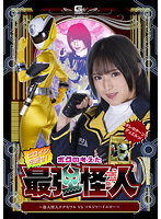 『エッチしてくれるんだったら消してあげてもいいよ!』幼馴染が彼氏と間違えてボクに自撮りエロ画像を送信!『お願い消して!!』というから… 渚みつき
