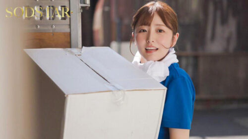 配送中NTR 既婚ベテランドライバーの配送に付いて回るうち車中でおそわれてしまった新婚人妻 青空ひかり