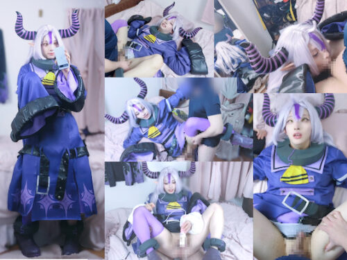 【現役男の娘レイヤー】アナルガン突きと電マで大量失禁...総帥なんて辞めてオスオナホとして生きます♡♡♡【ホ〇ライ〇/ラ〇ラス・ダーク〇ス】【本編40分】 コスプレハード