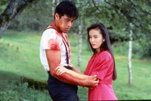 【AIリマスター版】監禁逃亡