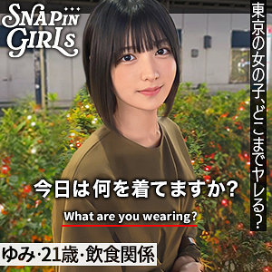 クレープ屋店員@みゆちゃん