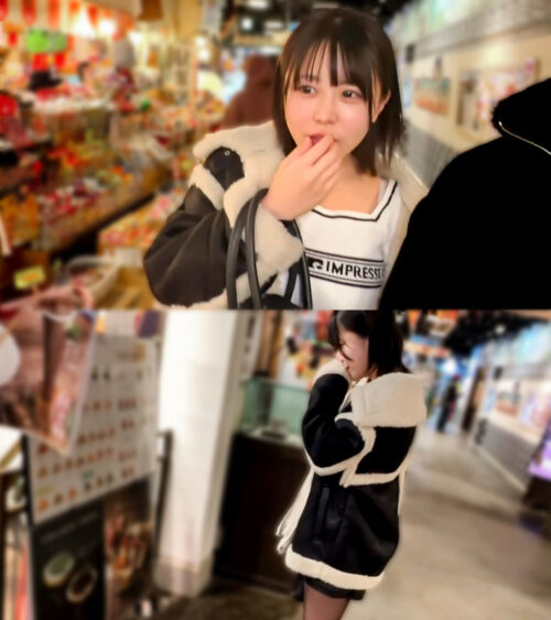 童顔巨乳こなつ