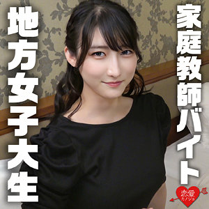 クレープ屋店員@みゆちゃん