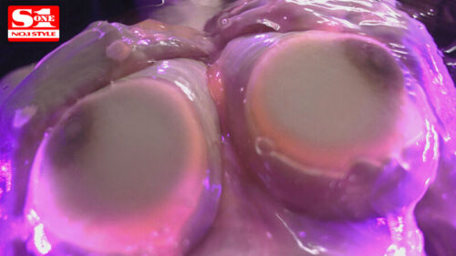 三上悠亜の有頂天ローションSP 人生最高ヌルヌルご奉仕で射精させてあげる